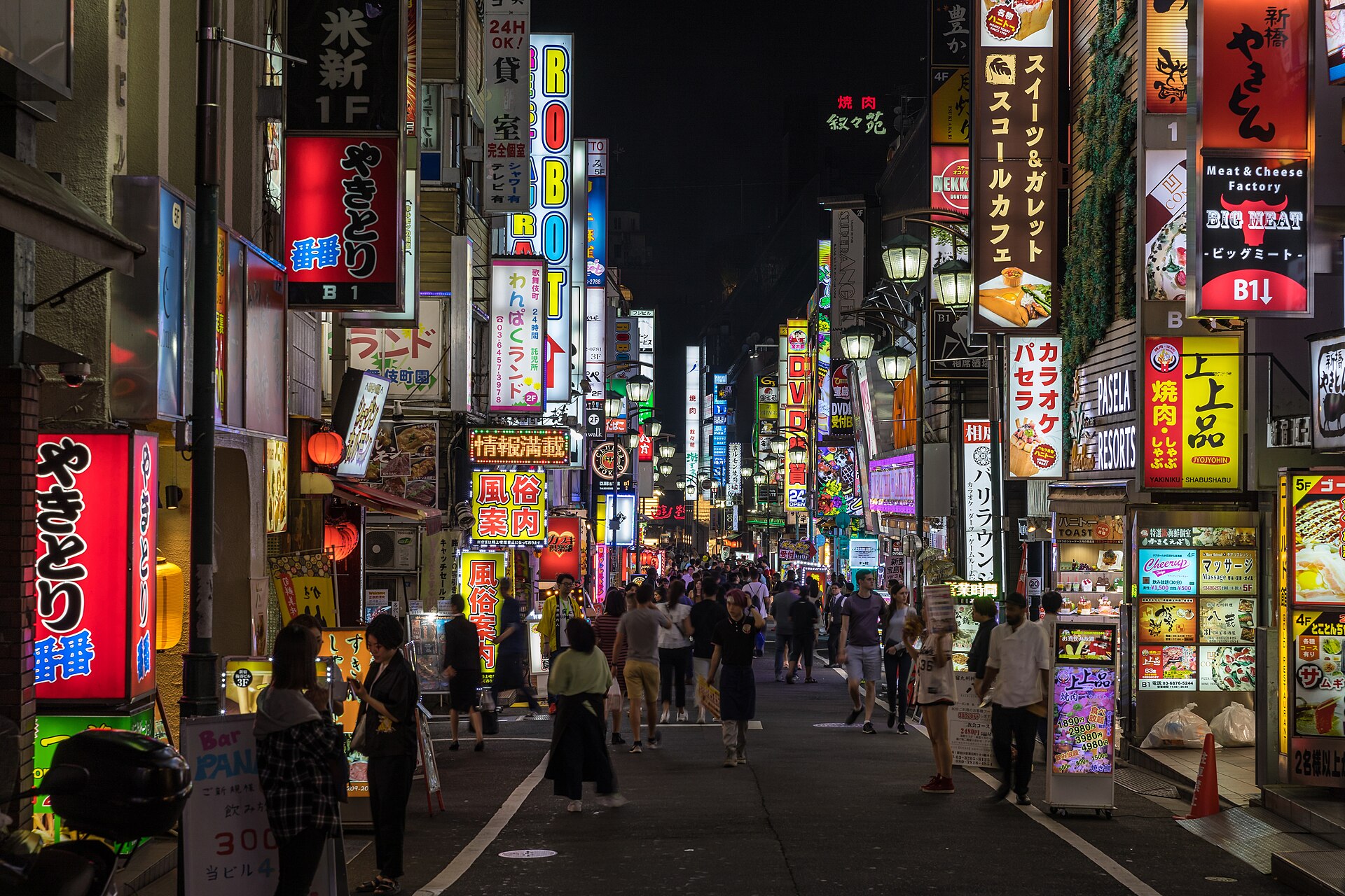 Tokyo's Quiet Crime Crisis: What Rising Theft and Scam Networks Mean for Ordinary Residents