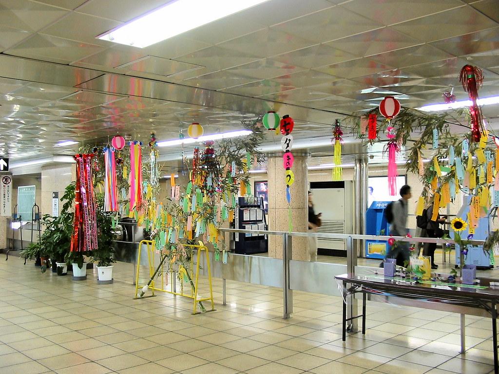 Tokyo's July Events: Tanabata Celebrations and Traditional Lantern Fairs