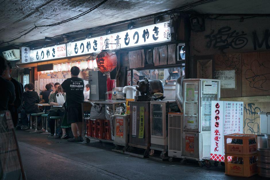 Authentic Tokyo Street Food Stall at Night