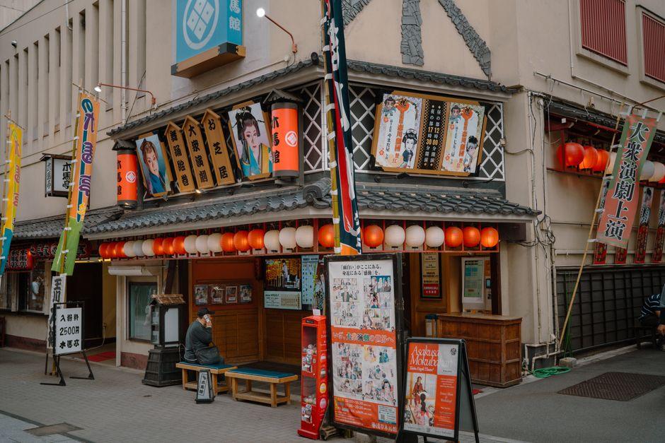 Hakone Onsen Day Trip: Tokyo Guide
