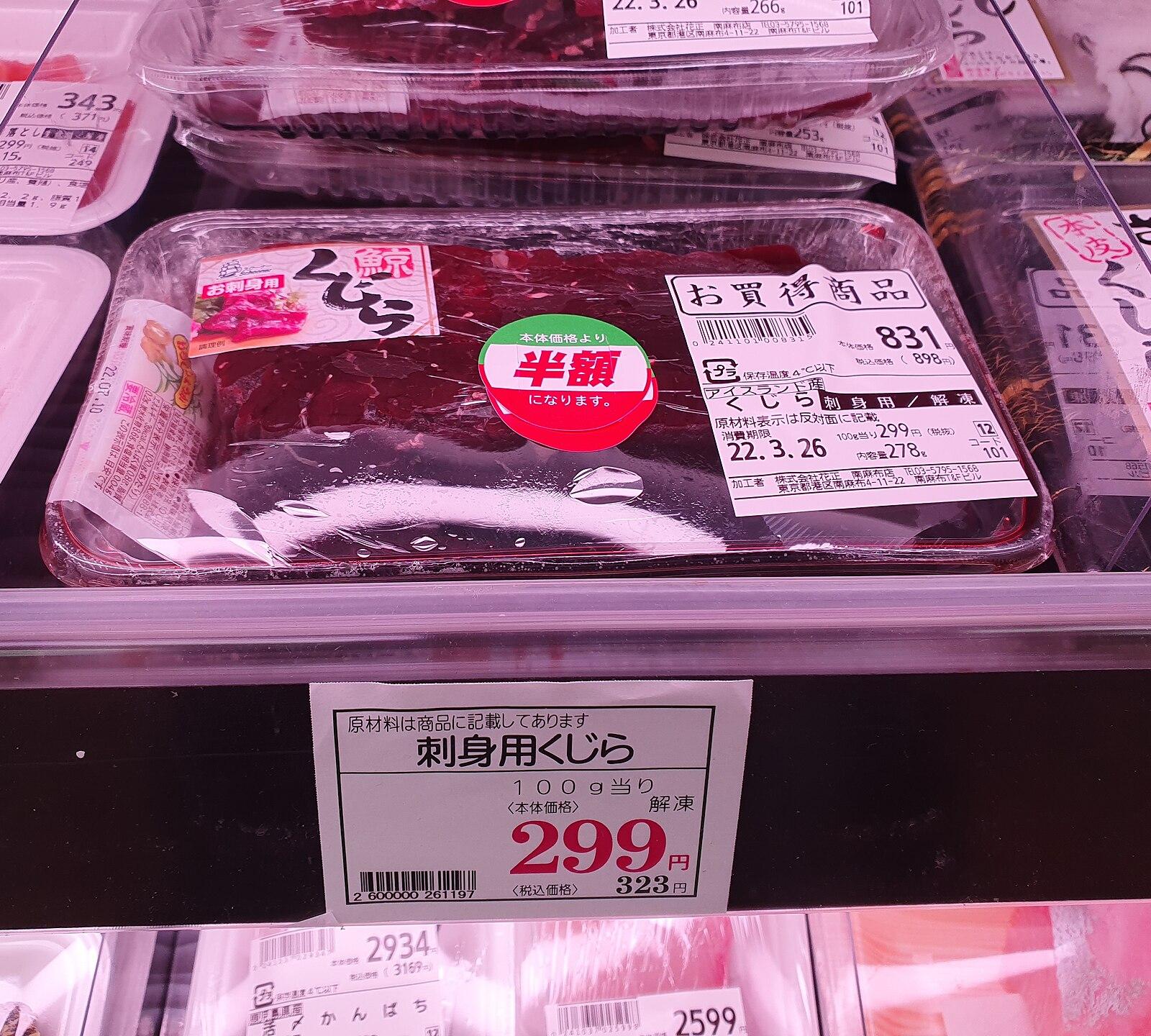 Why Tokyo's Tech Ecosystem Stands Apart: Hardware Heritage Meets AI Ambition