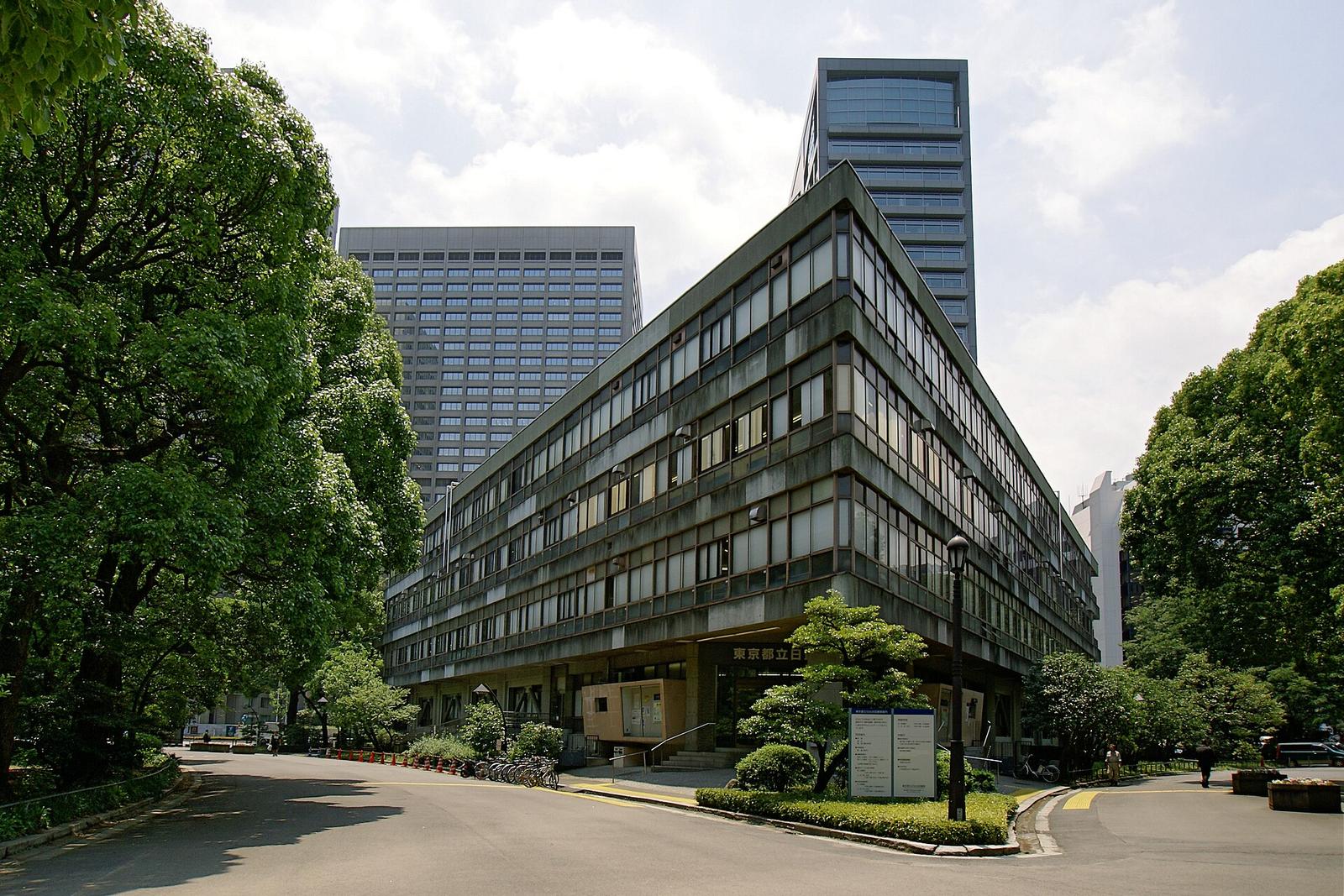 Tokyo Libraries Launch Free Digital Access and Skills Training Programs